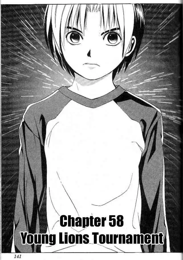 Hikaru no go Chapter 58 1